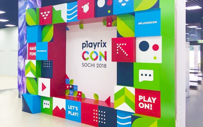 Ежегодная конференция компании по созданию игр  Playrix